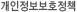 ����������ȣ��å