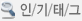 �α��±�
